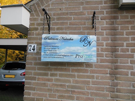Reclamebord